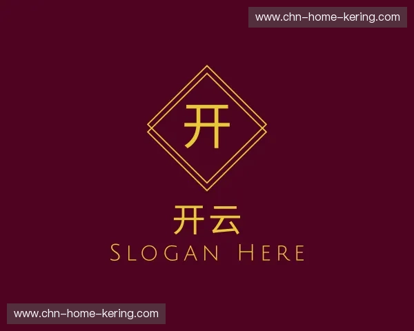 关于开云官方网站